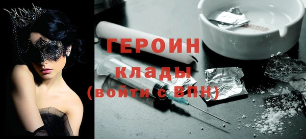 кокс Армянск