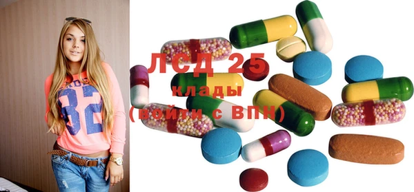 MESCALINE Баксан