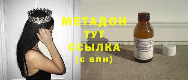 MESCALINE Баксан