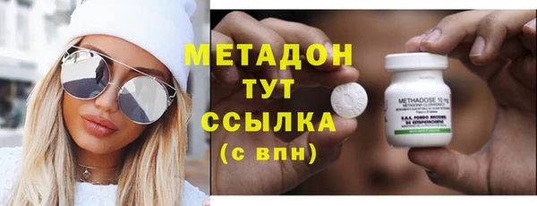 тгк Арсеньев