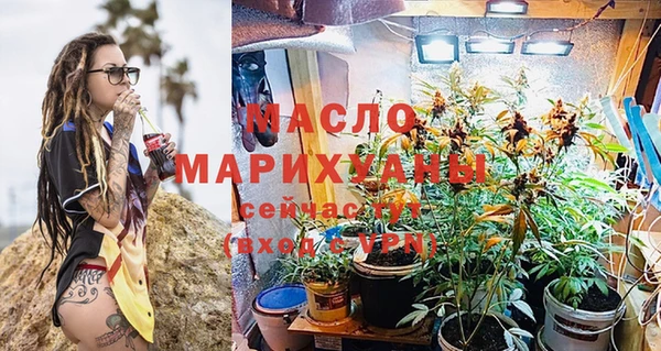 дурь Балахна