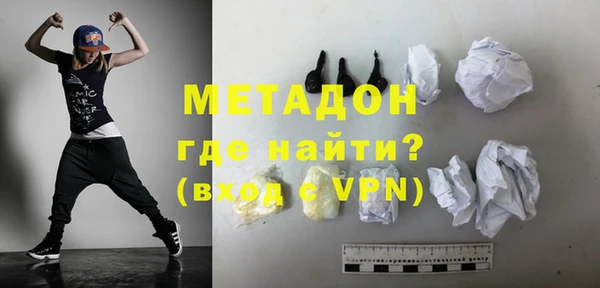 дурь Балахна