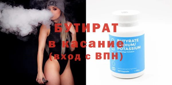 дурь Балахна