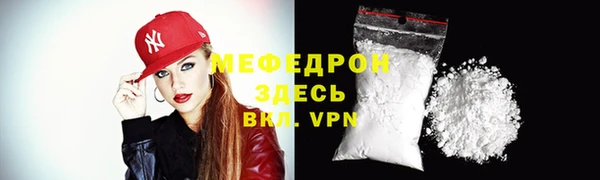 кокс Армянск