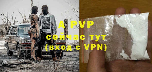 дурь Балахна