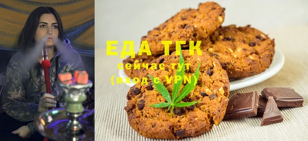 индика Балабаново