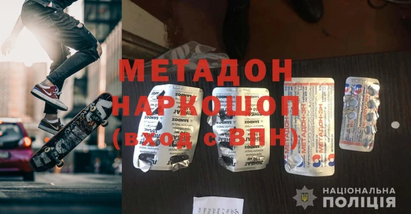 MESCALINE Баксан