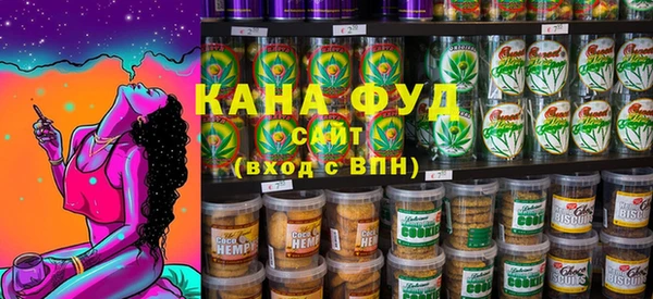 MESCALINE Баксан